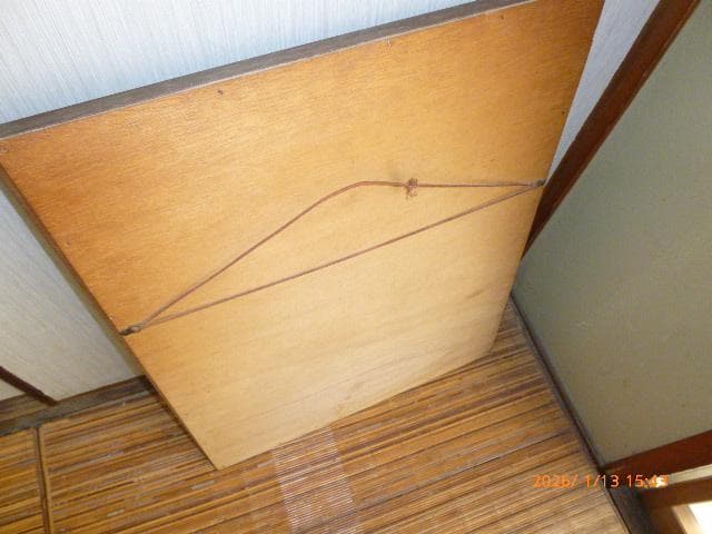 パブミラーヘネシーVSOP（非売品１９７０年代）