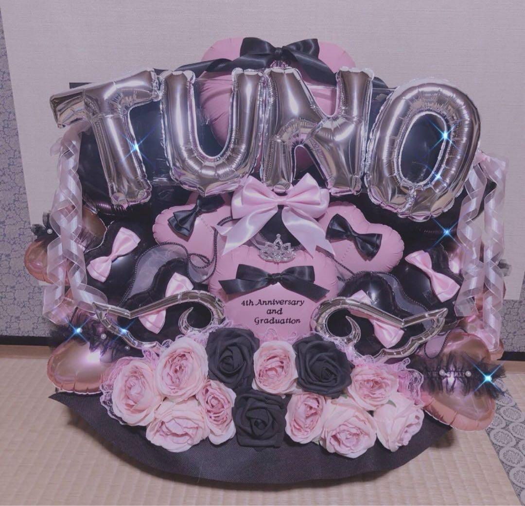 生誕祭　推し活　バルーンギフト　バルーンアレンジ フラスタ　卓フラ　ライブ　祝