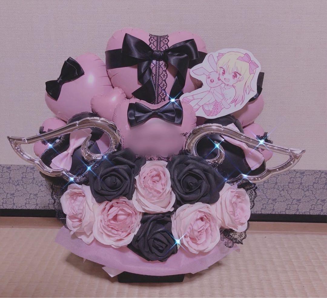 生誕祭　推し活　バルーンギフト　バルーンアレンジ フラスタ　卓フラ　ライブ　祝