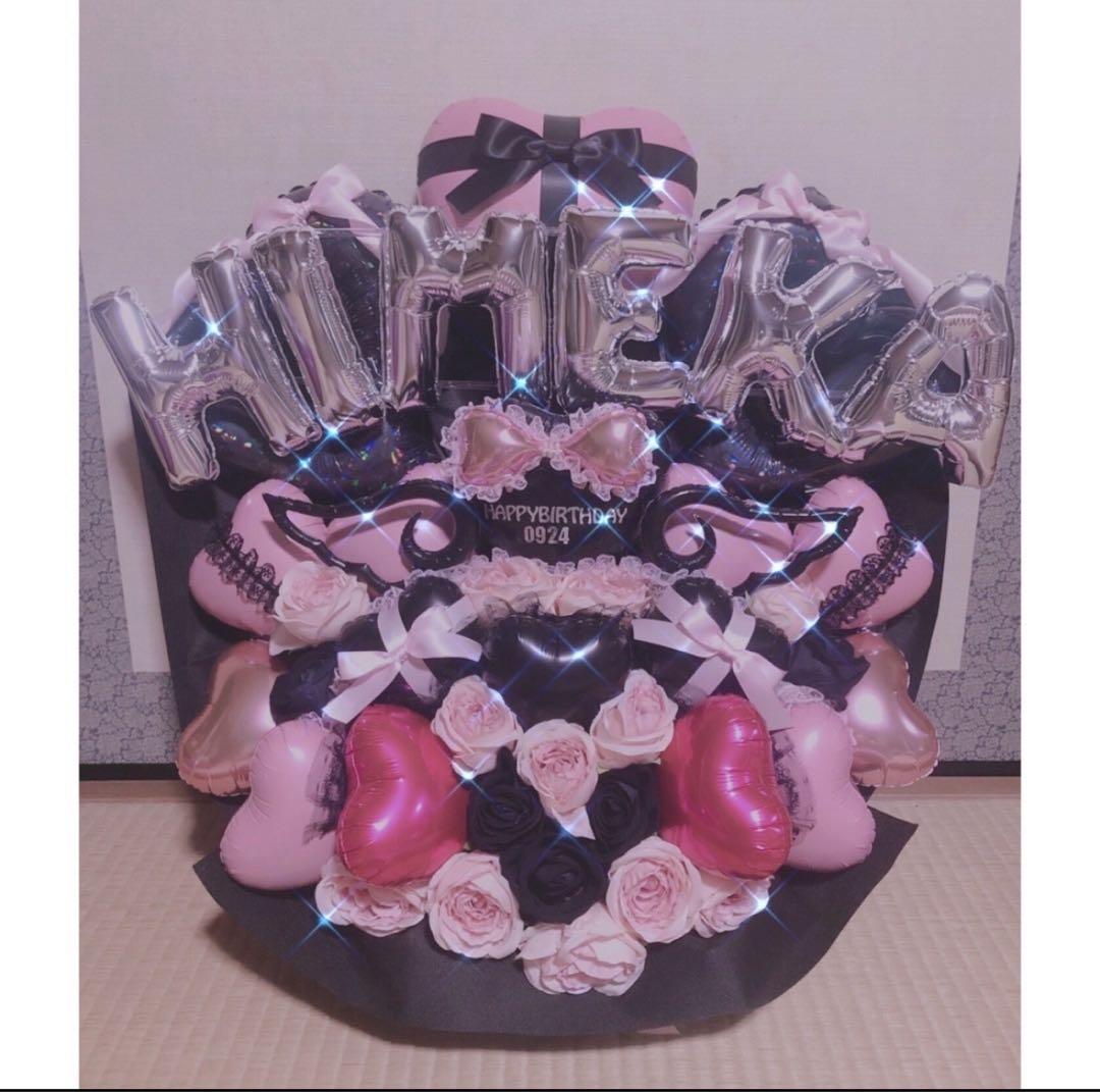 生誕祭　推し活　バルーンギフト　バルーンアレンジ フラスタ　卓フラ　ライブ　祝