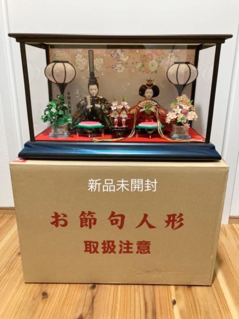 お雛様飾り