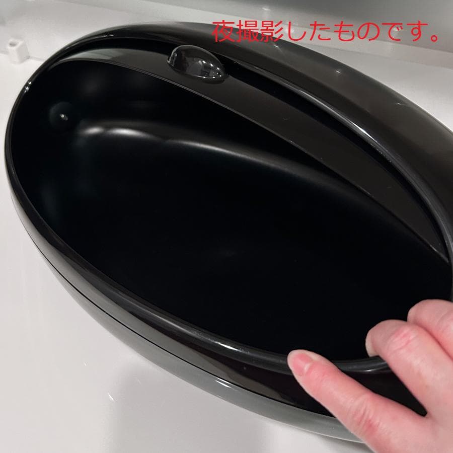 ALESSI Gram アレッシイ ブレッドビン ブラック