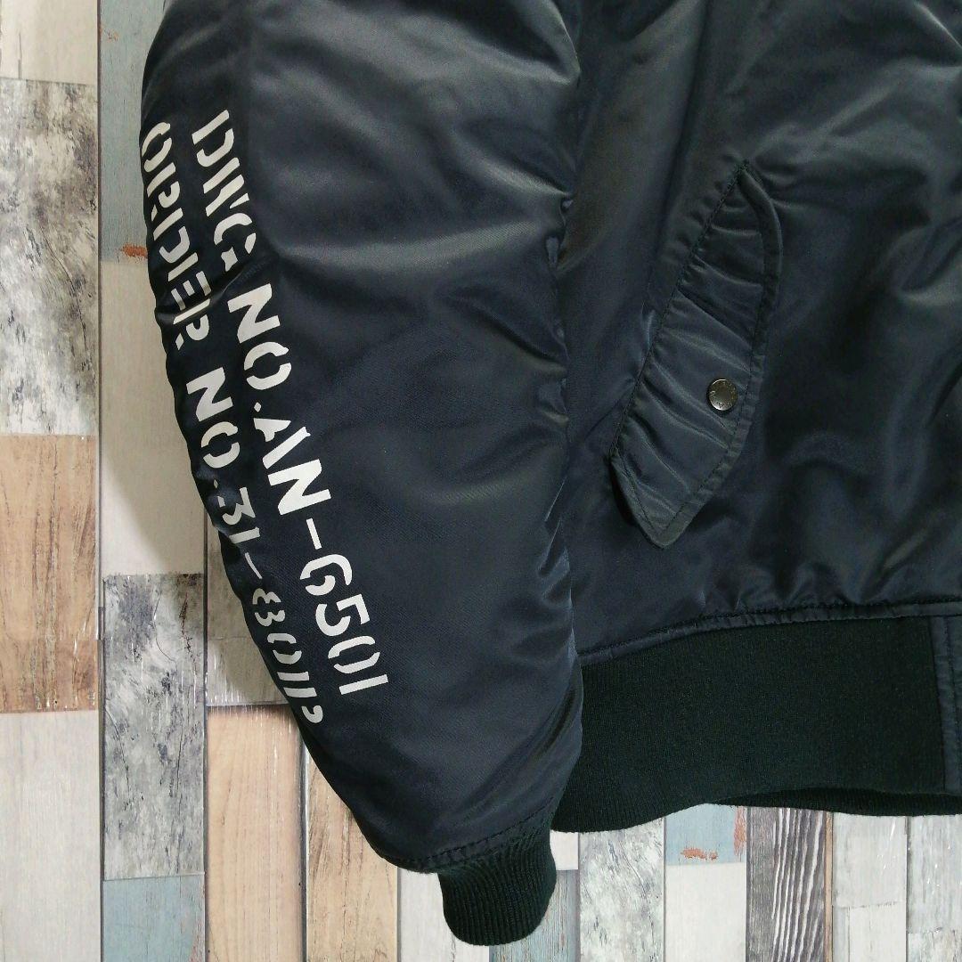 AVIREX　アヴィレックス　MA1　ミリタリー　ネイビー