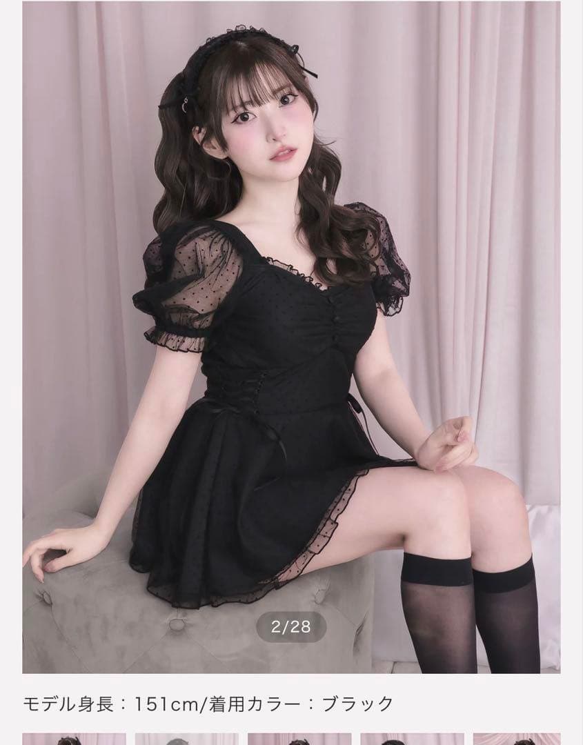 pium ドットチュールワンピーススイムウェア ブラック