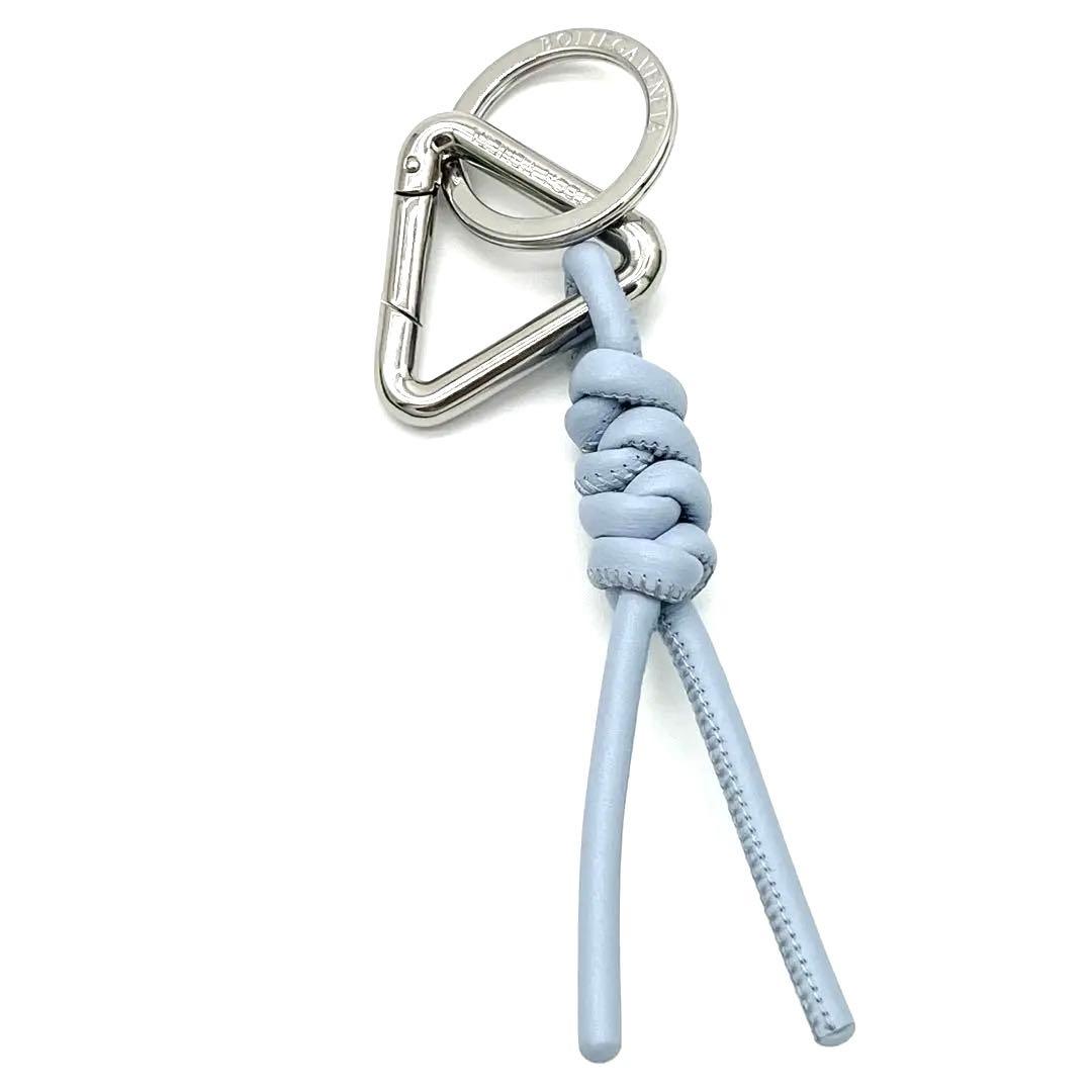 ボッテガヴェネタ キーホルダー トライアングル リング ストラップ ツイスト