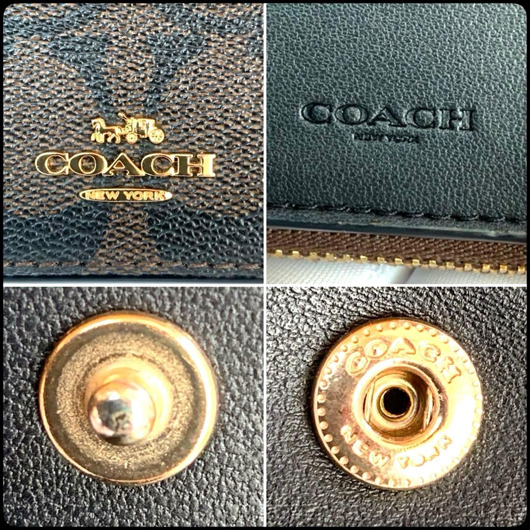 COACH コーチ 三つ折り ミニ財布 ダークブラウン×ブラック PVC レザー