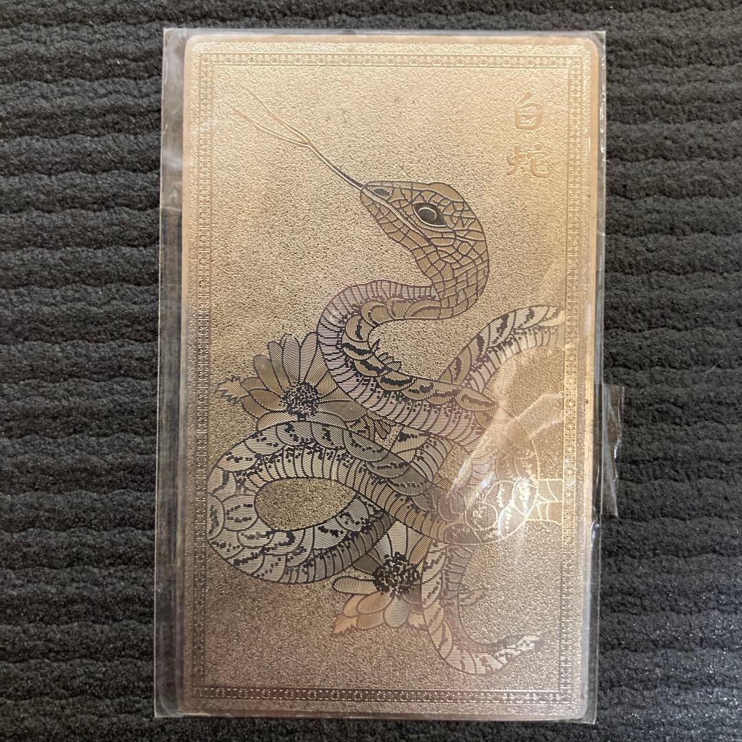 ブレスレット パワーストーン 出雲石 天然石