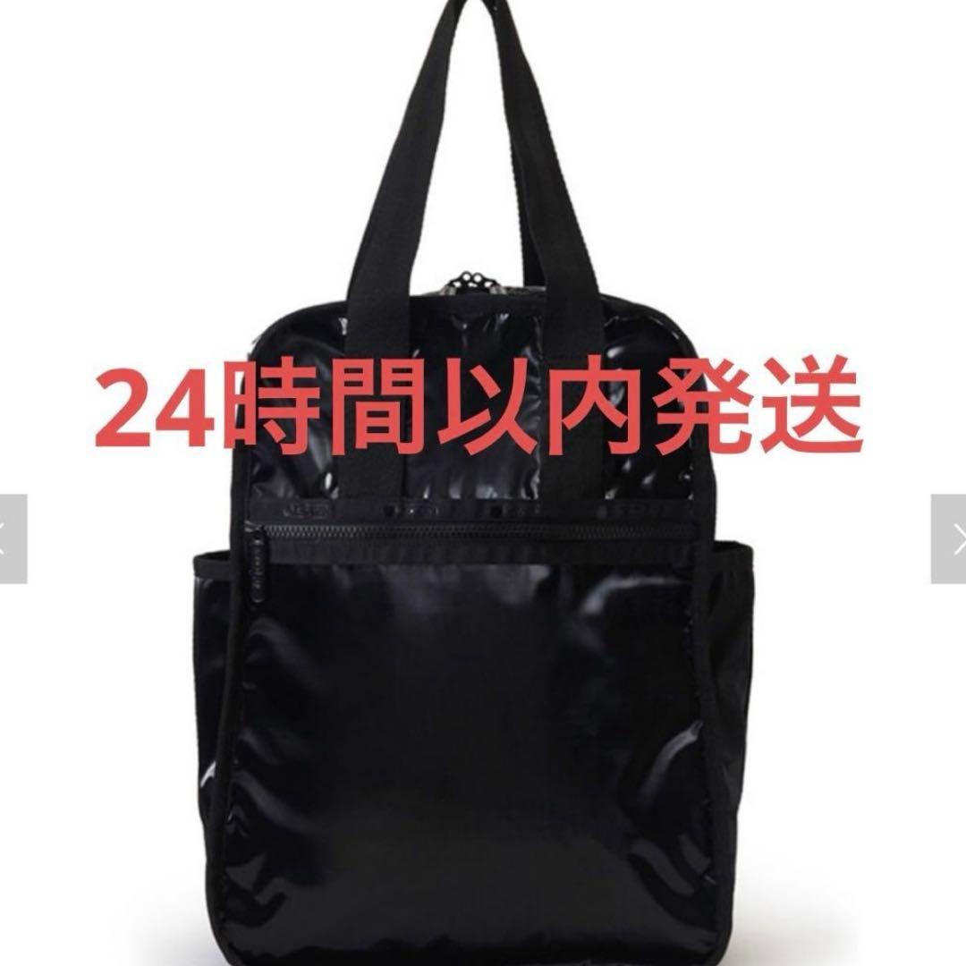 レスポートサック　ひとりっぷ　URBAN EDITOR'S BACKPACK4