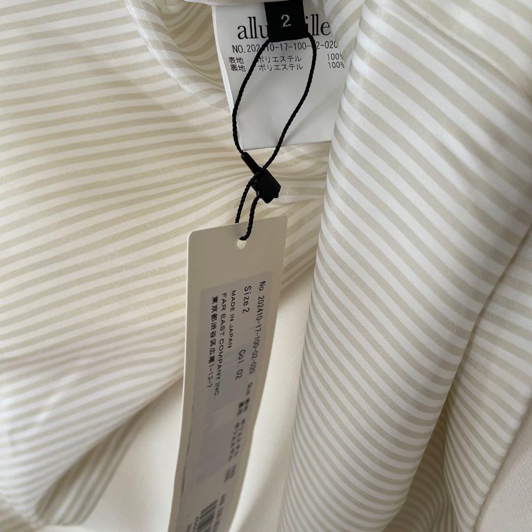 アルアバイル　ポリエステルショールカラーミドルタケコート