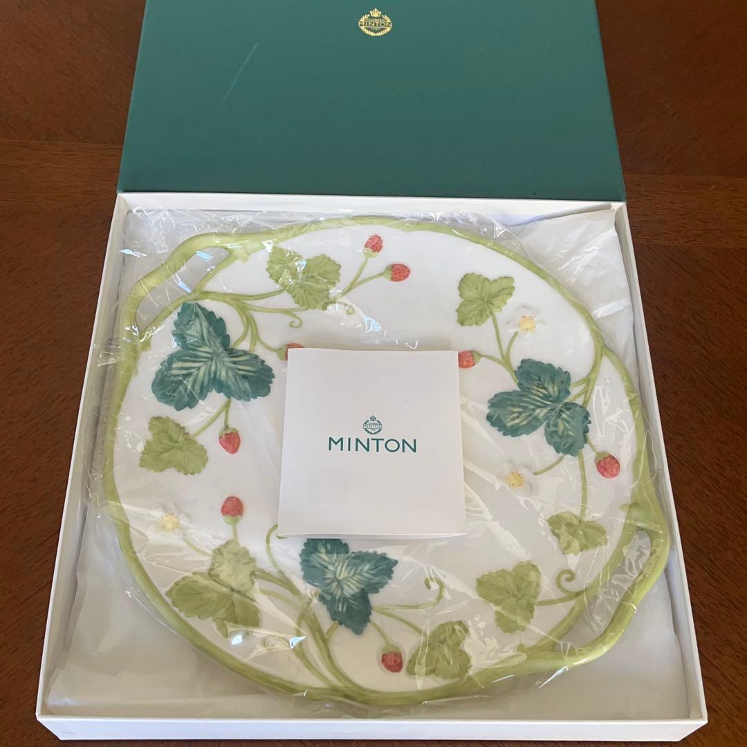 【希少品】ミントン★ビクトリアストロベリー★手付きプレート