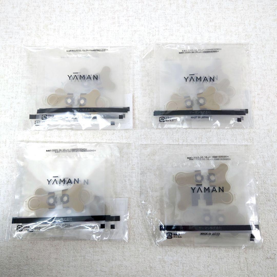 M0127A1 ヤーマン デザインリフト モア YJMD1N 通電確認済み