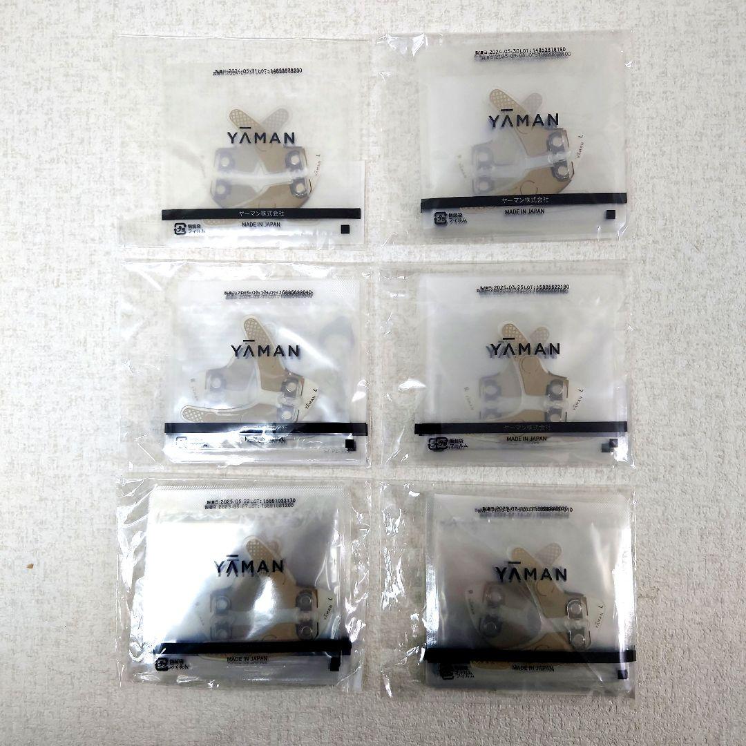 M0127A1 ヤーマン デザインリフト モア YJMD1N 通電確認済み