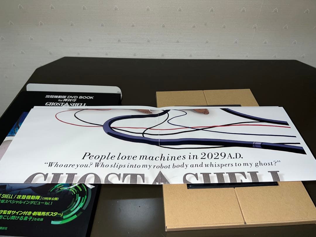 こ*う様 攻殻機動隊　押井守　絵コンテ集　本　DVD セット