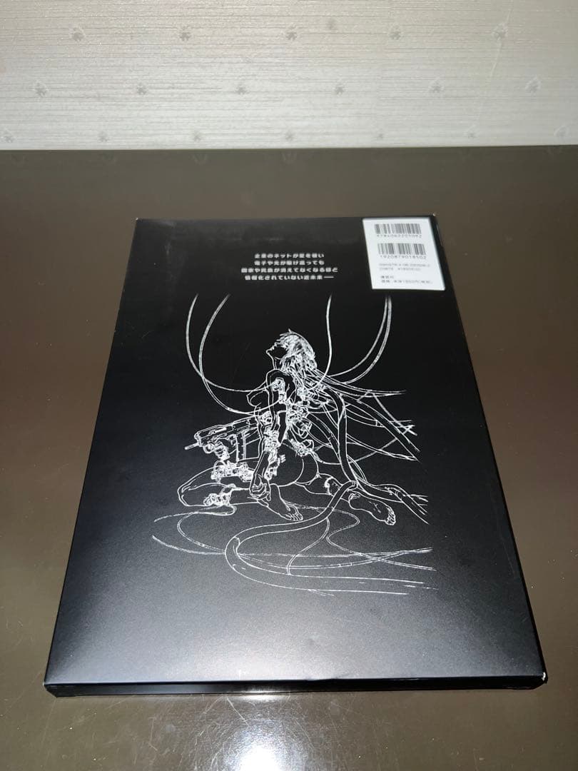 こ*う様 攻殻機動隊　押井守　絵コンテ集　本　DVD セット
