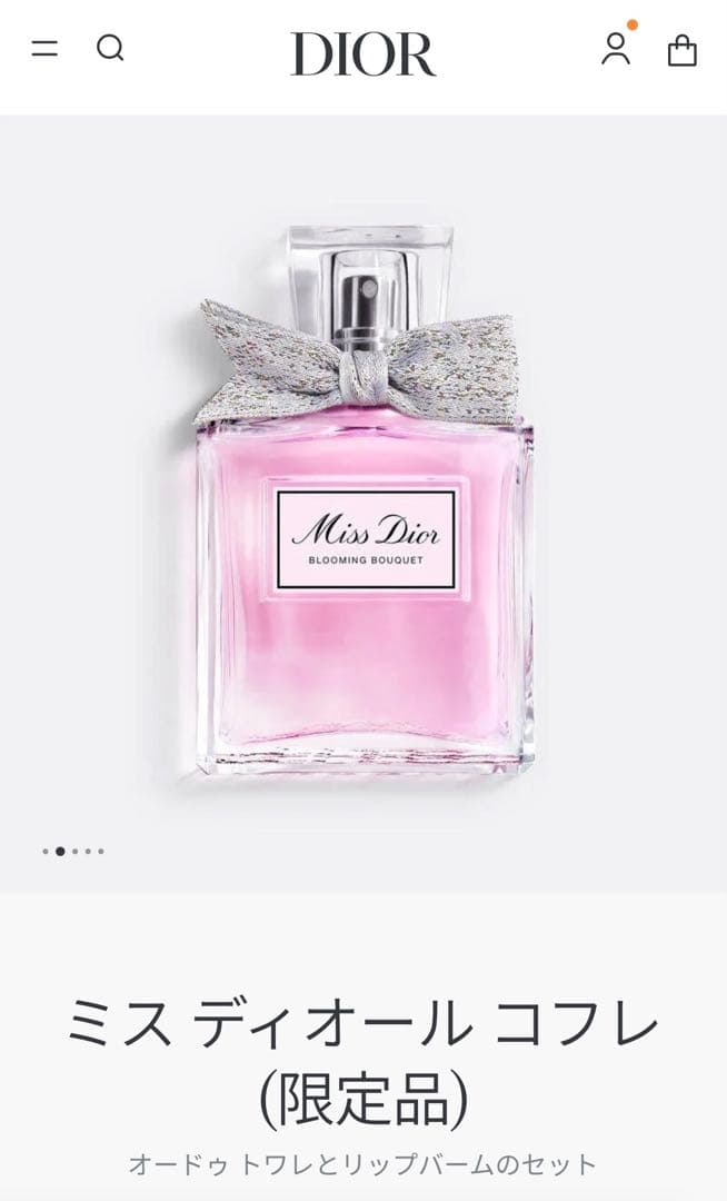☆★2025年春限定品★☆新品未使用 ミスディオール コフレ ギフトセット