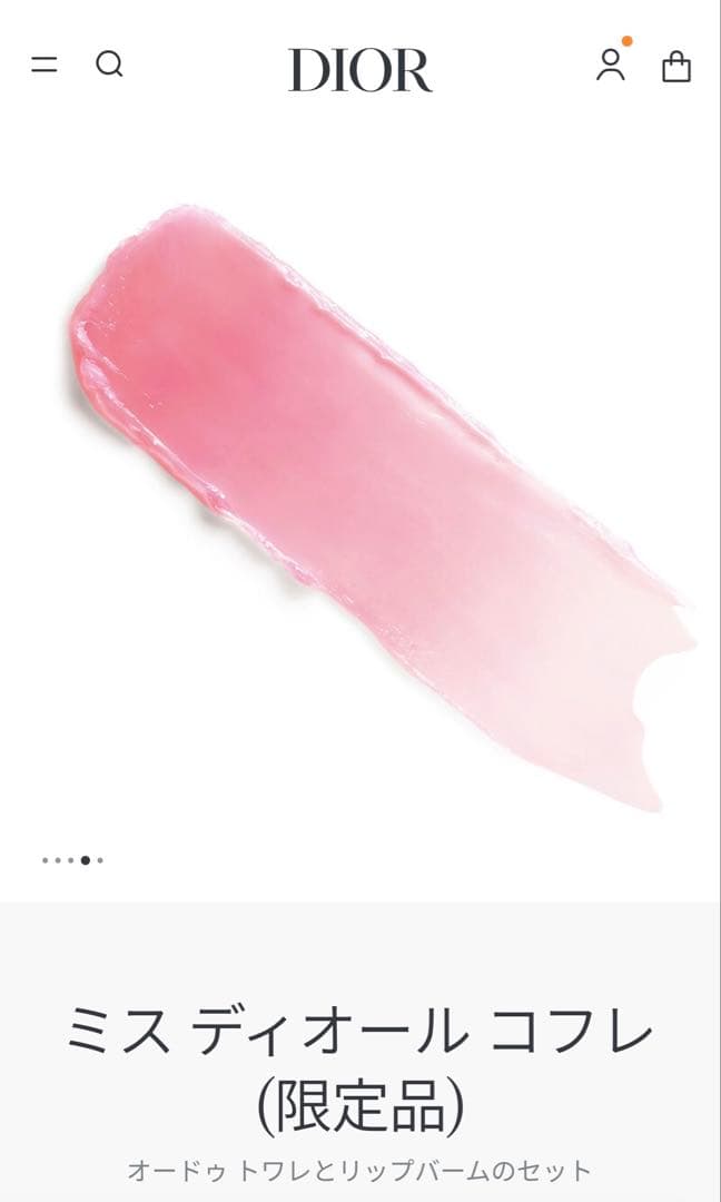 ☆★2025年春限定品★☆新品未使用 ミスディオール コフレ ギフトセット