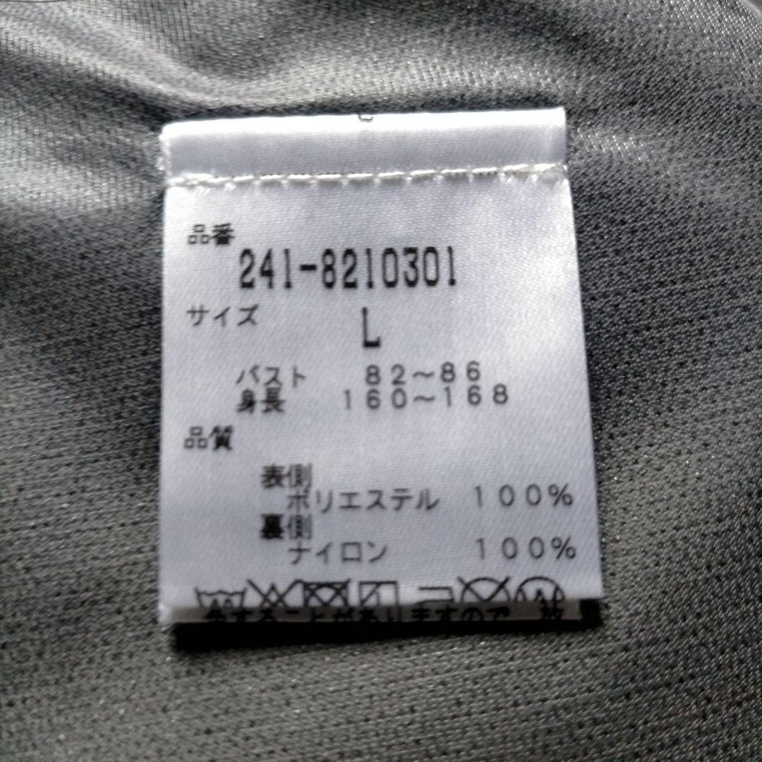 ⑦【新品未使用】Callaway キャロウェイ ゴルフウェア レインウェア