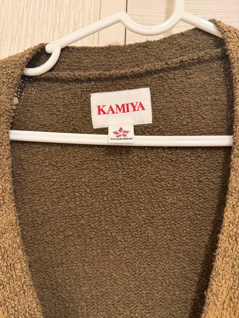 KAMIYA サンフェイデッドライク ニットカーディガン