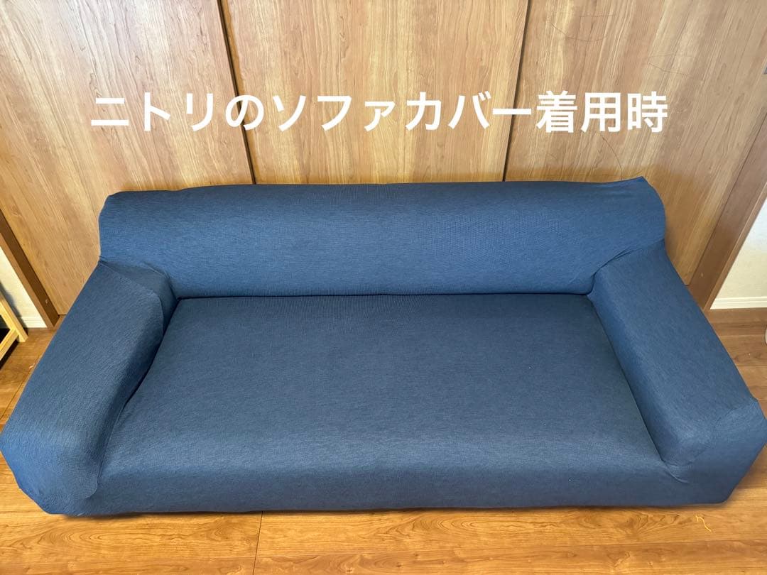 【使用期間1年未満】IDEE PLAISIR SOFA グレー ソファ