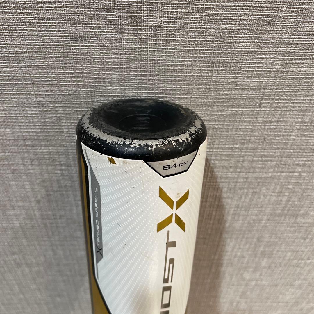 EASTON イーストン GHOST X ゴーストX 一般用　軟式　84cm