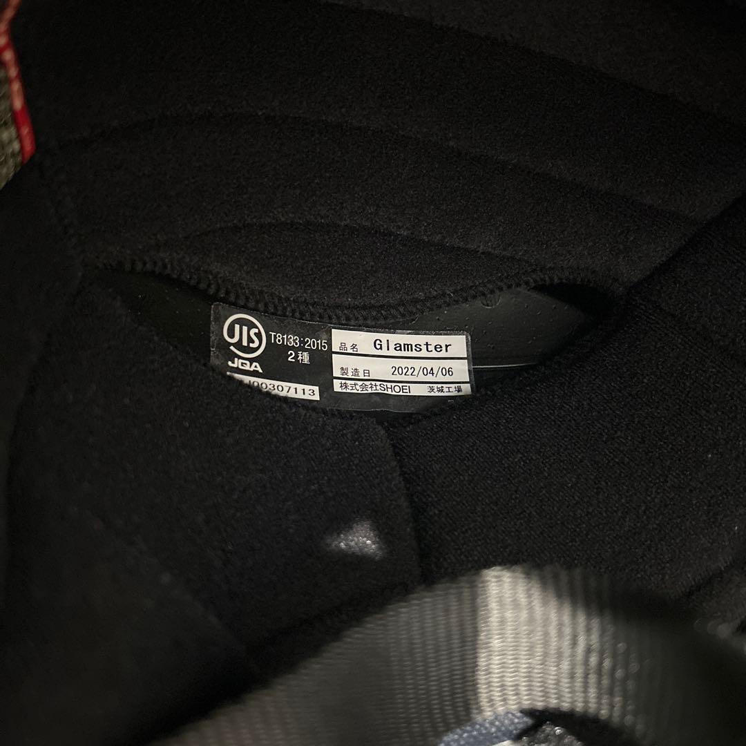 SHOEI GLAMSTER ホワイトXLサイズ グラムスター