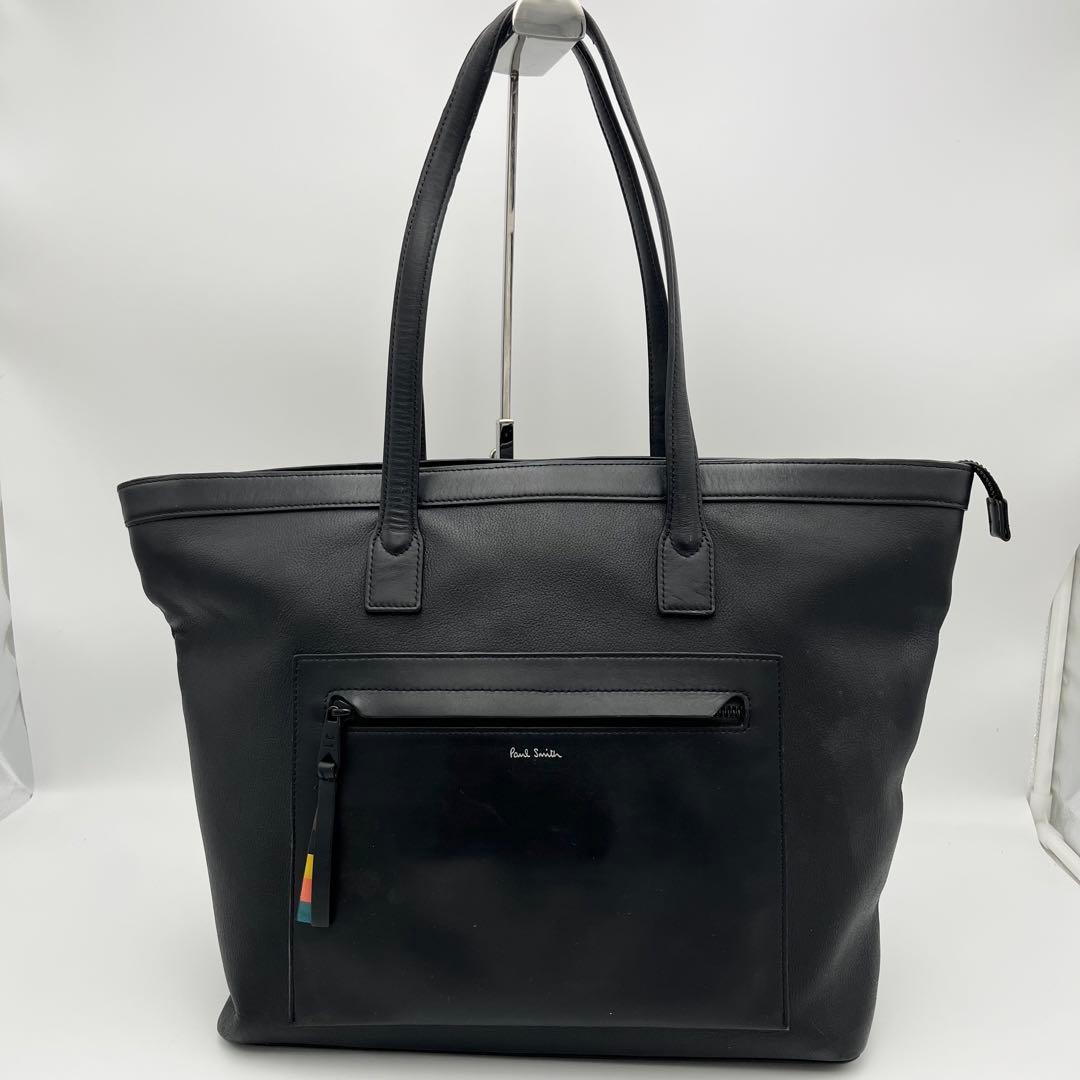 現行 ポールスミス A4◎ マルチストライプ トートバッグ レザー ブラック