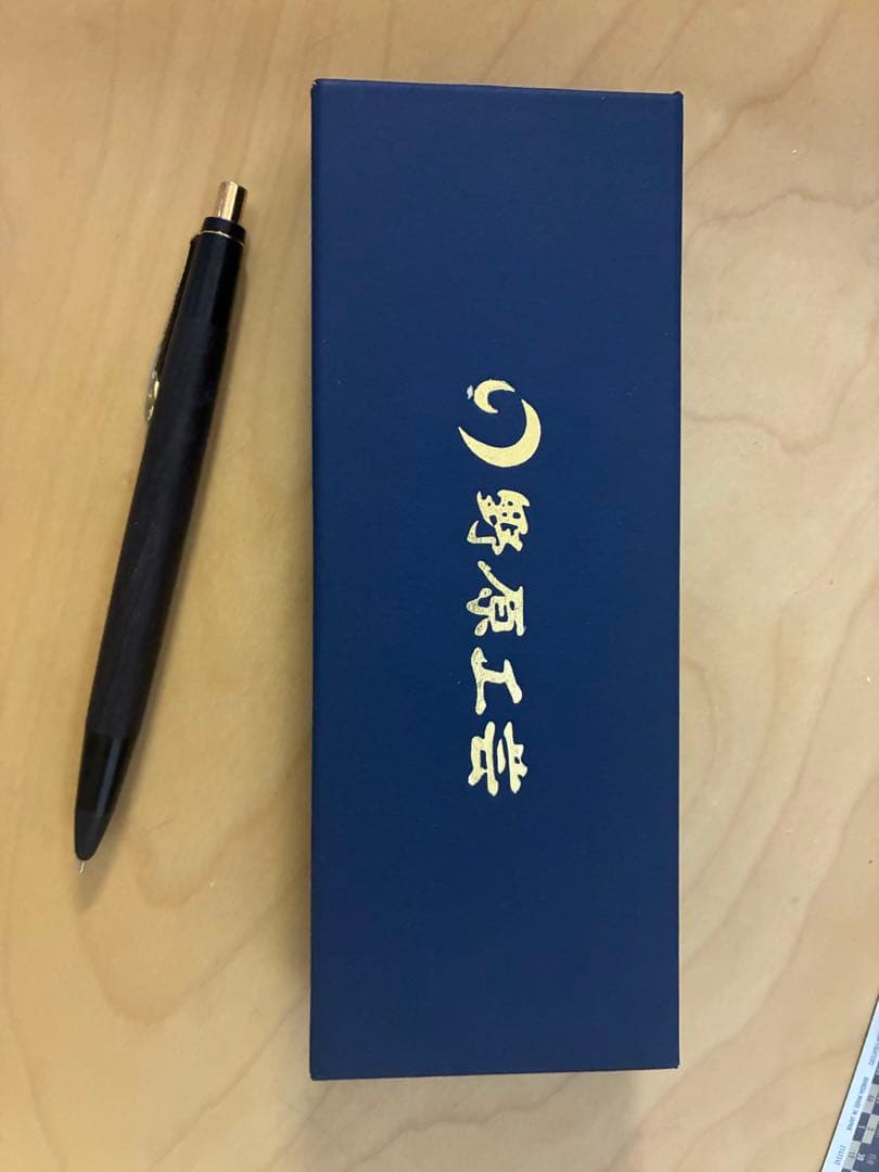 野原工芸　インドローズウッド　シャープペンシル ろろさん用