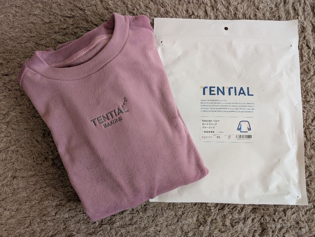 TENTIL バクネ リカバリーウェア