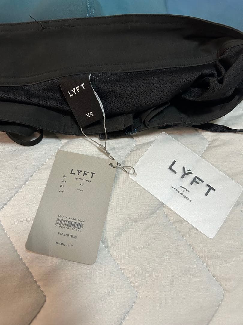 LYFT ステージショーツ　XS 青