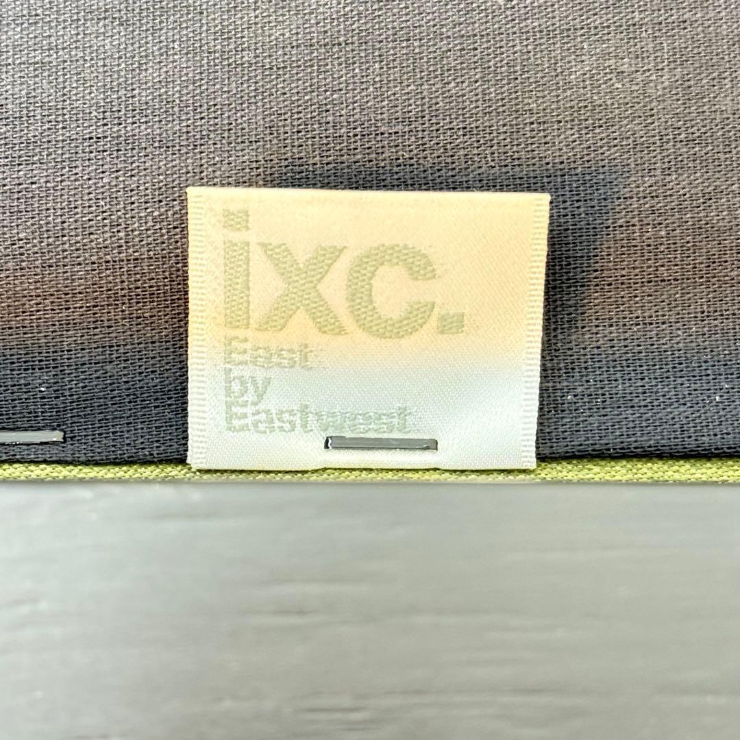 H19K81d カッシーナ イクスシー ジャスミン アームチェア