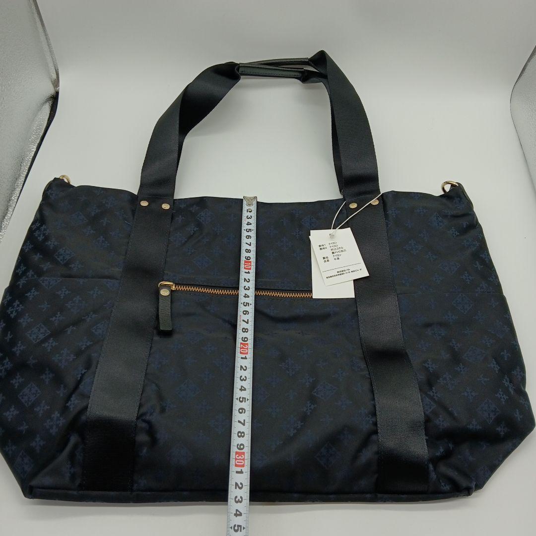 2-2719 russet ボストンバッグ