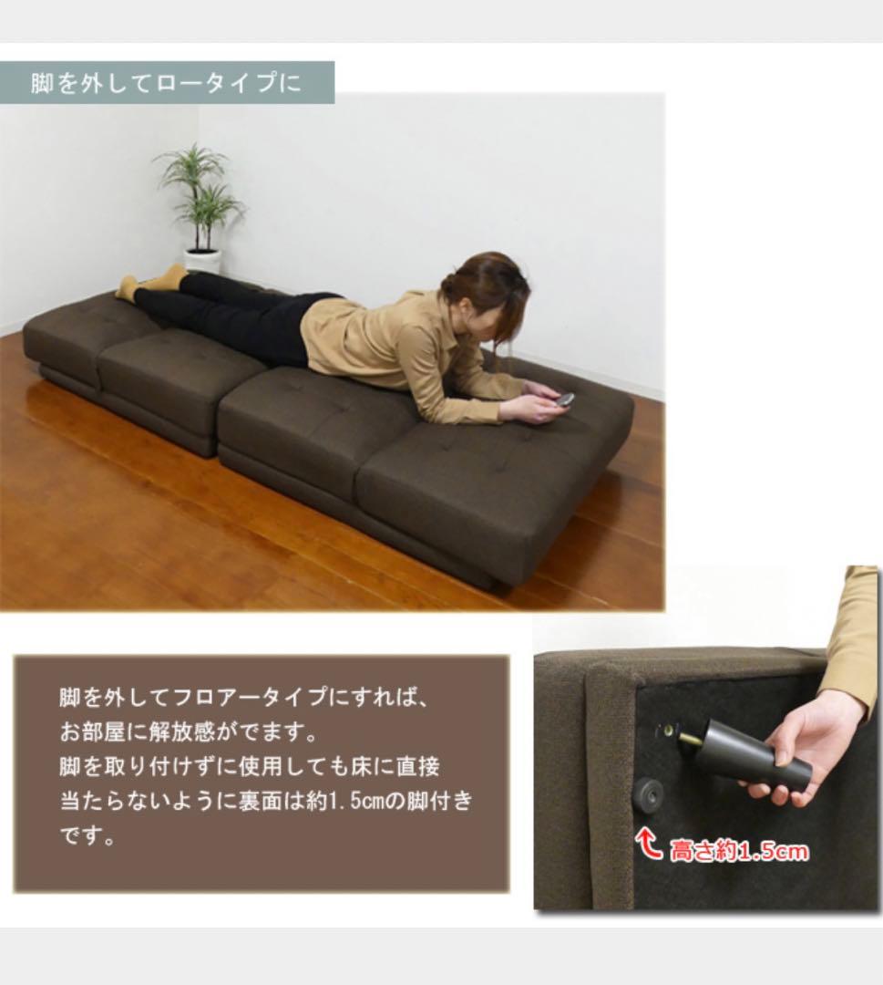 ソファーにもベッドにもなる、離せるソファーベッド嬉しい5色のカラーバリエーション