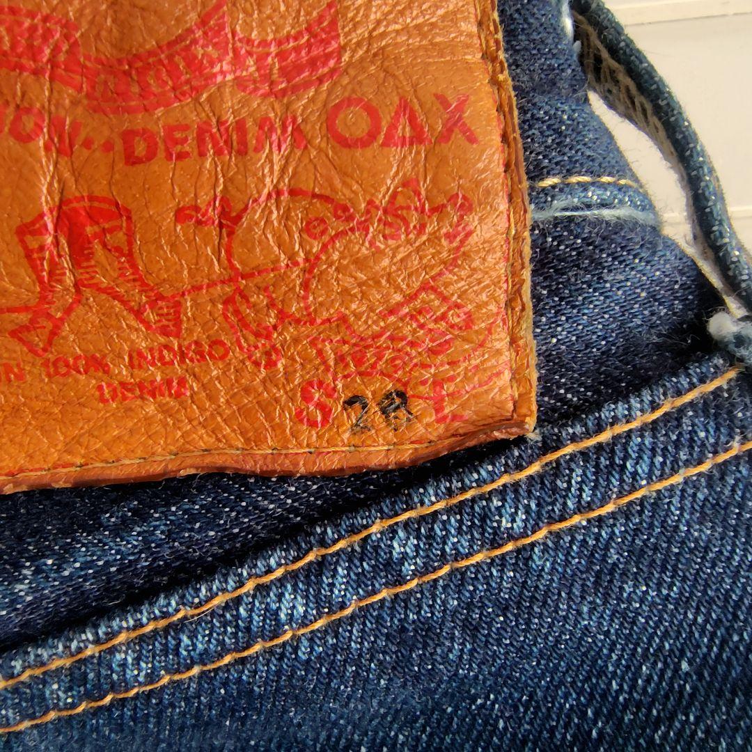 ステュディオ ダルチザン SD101 28