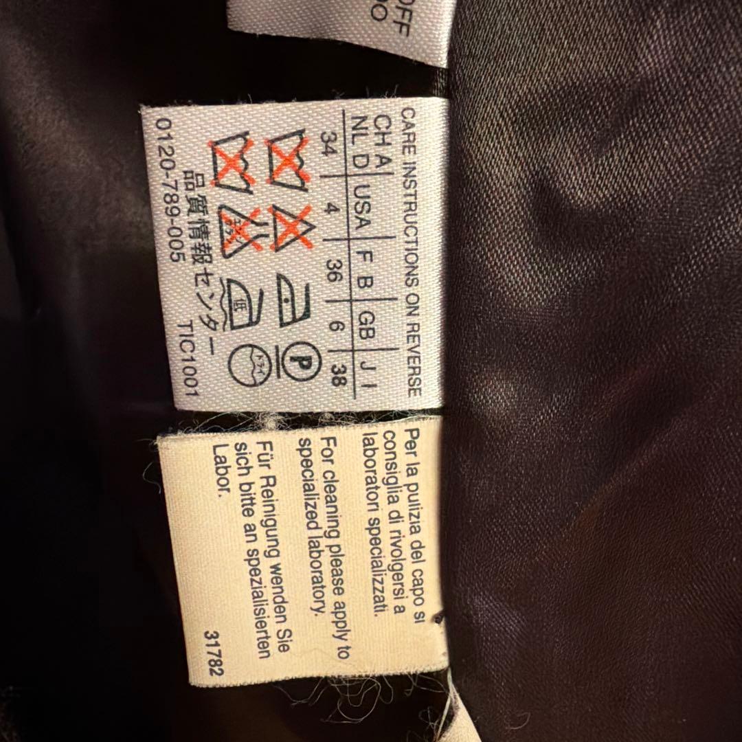 美品✨マックスマーラ MAX&Co. アルパカシャギー ボア テディコート 38