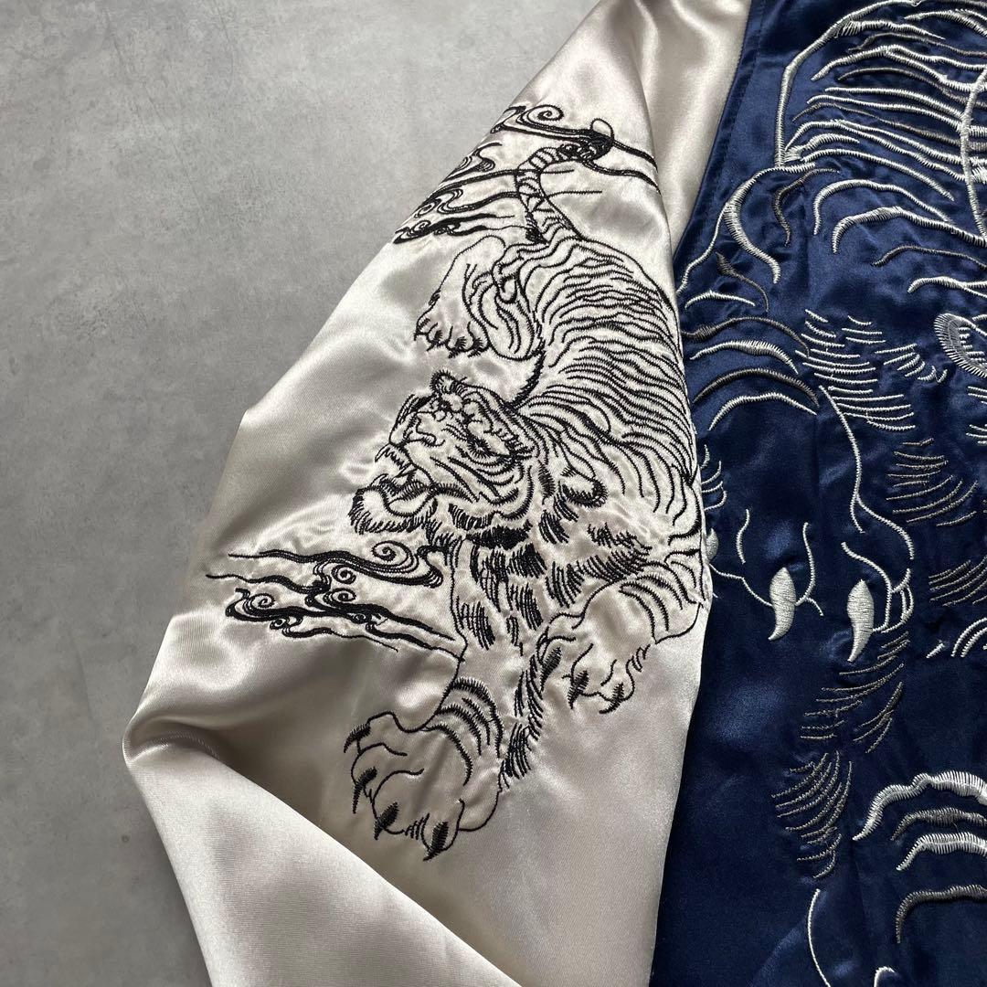 【光言/KOGEN】 虎 和柄 スカジャン 豪華刺繍 テーラー東洋 華鳥風月 L