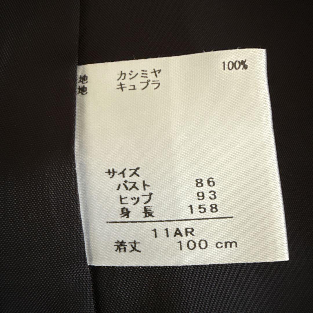 ★カシミヤコート バーニーズニューヨーク★