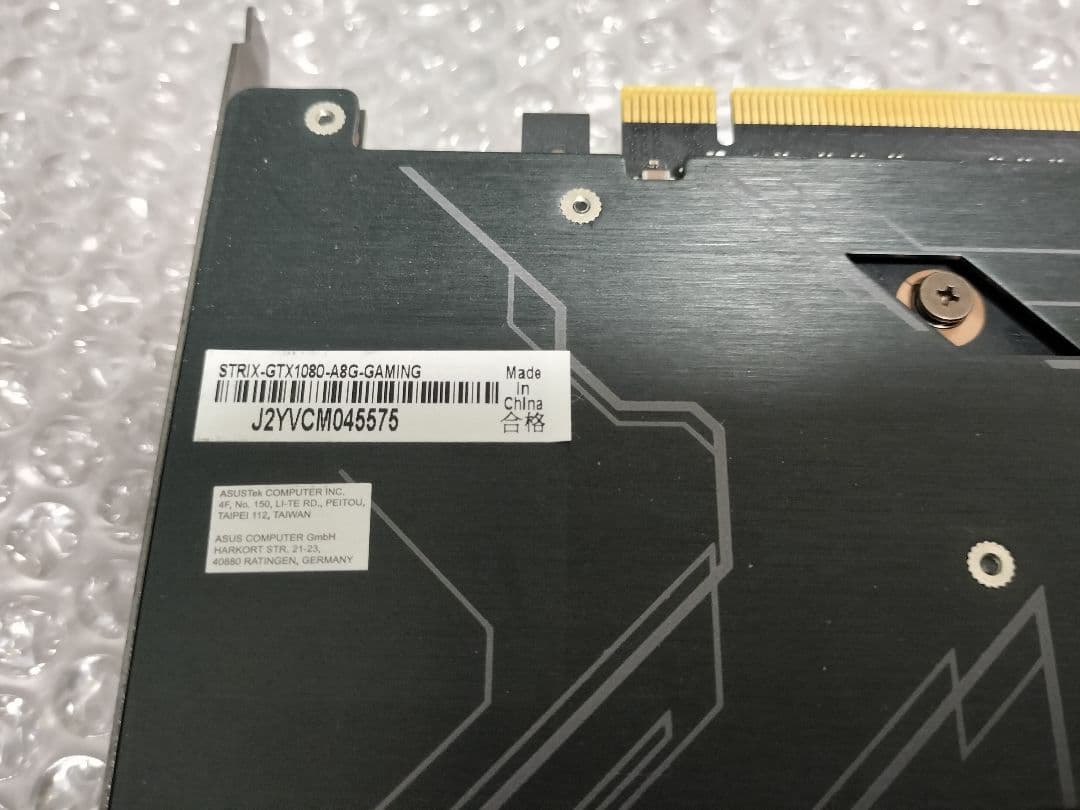 グラフィックボード・グラボ・ビデオカード ASUS STRIX-GTX1080-A8G-GAMING