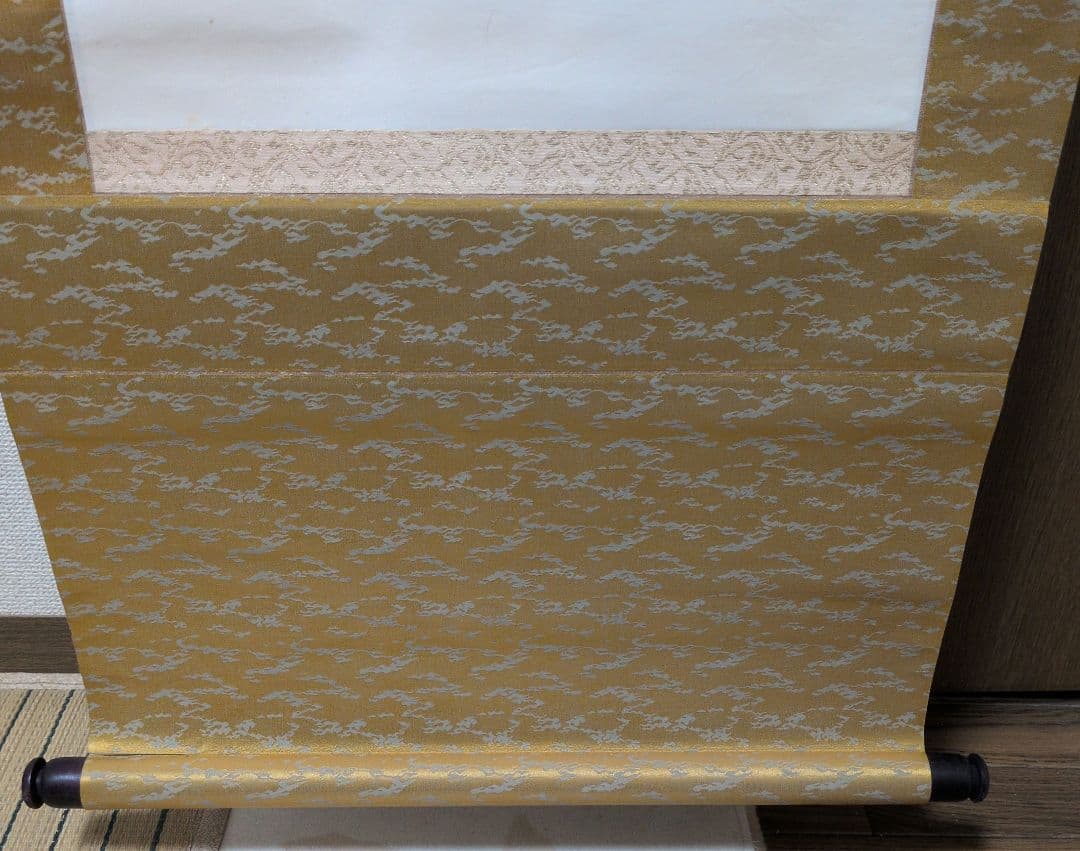 茶道具　掛軸　一行物「松風有清音」東福寺　林恵鏡