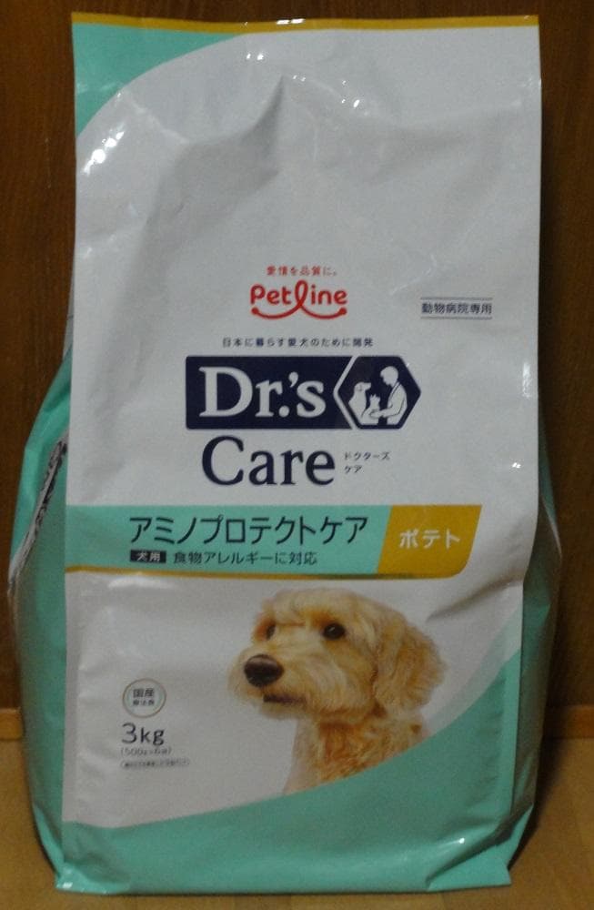 【お値下げしました！】ドクターズケア　アミノプロテクトケア ポテト 3kg