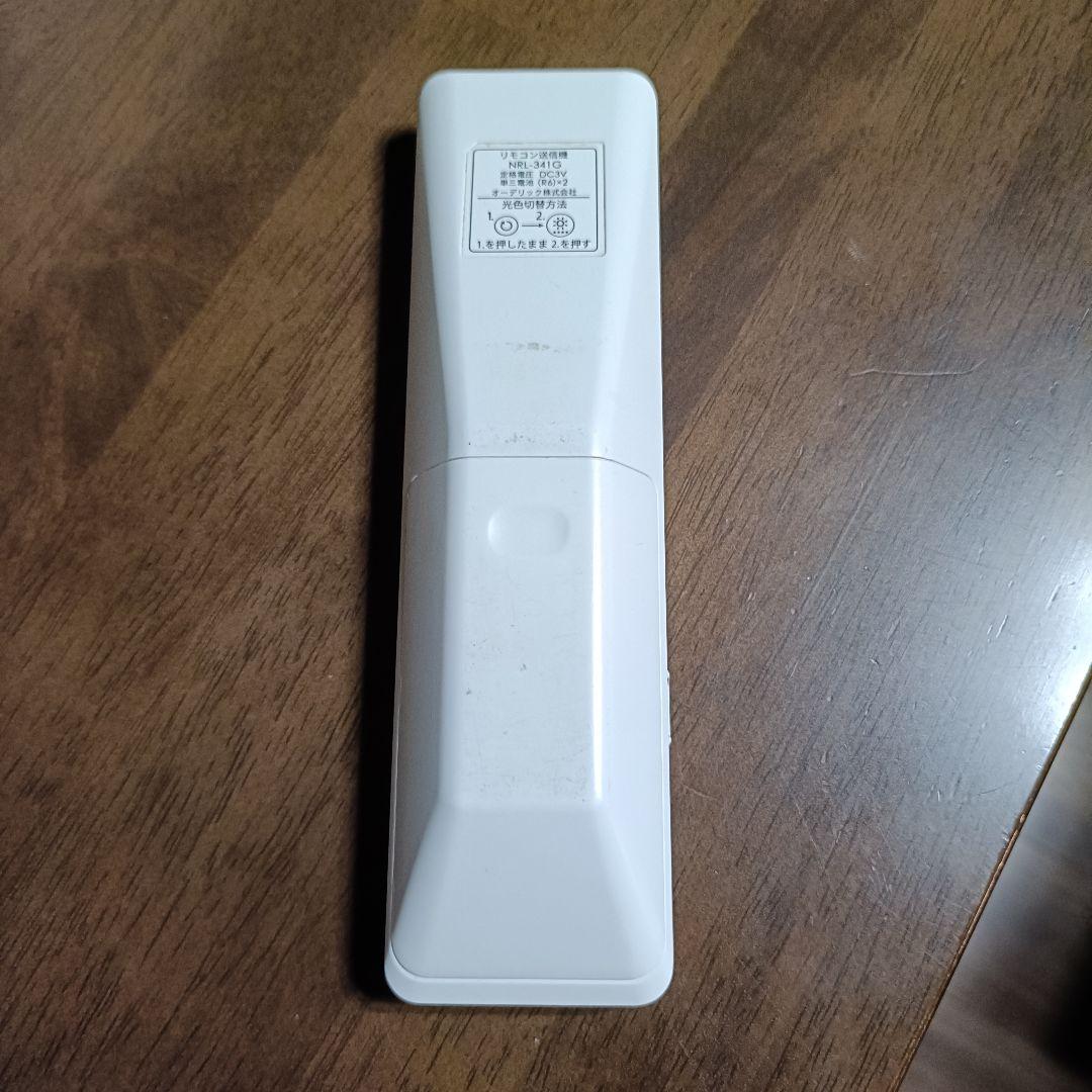 【1.31だけ値下】ODELIC シーリングファン DCモーター 調光調色