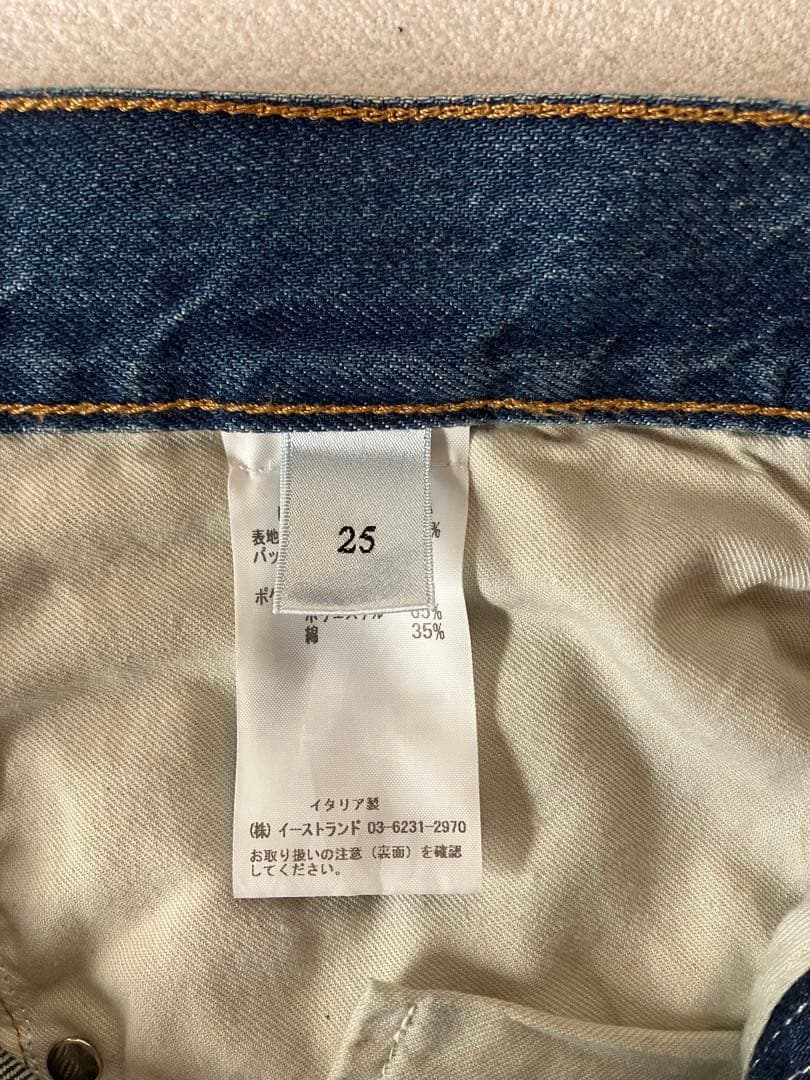 MUSE de Deuxieme Classe ヴィクトリアベッカムデニム 25