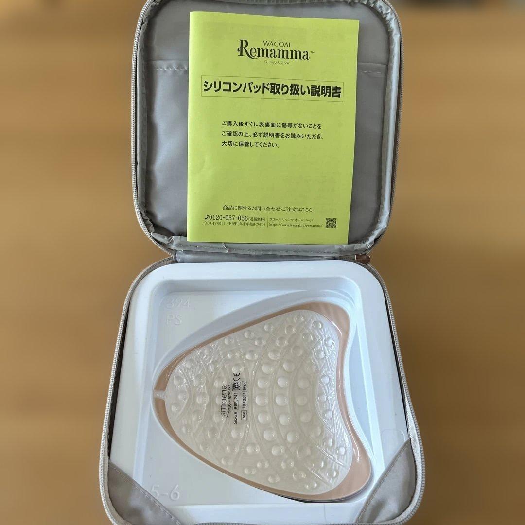 ワコール　リマンシリコンパット　サイズ6