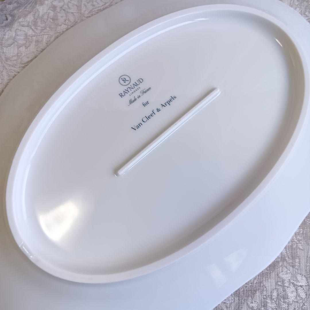 ヴァンクリーフ &アーペル 皿 ヴァンクリ オーバルプレート 大皿 未使用 箱付