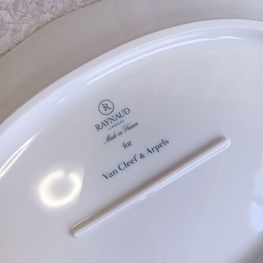 ヴァンクリーフ &アーペル 皿 ヴァンクリ オーバルプレート 大皿 未使用 箱付