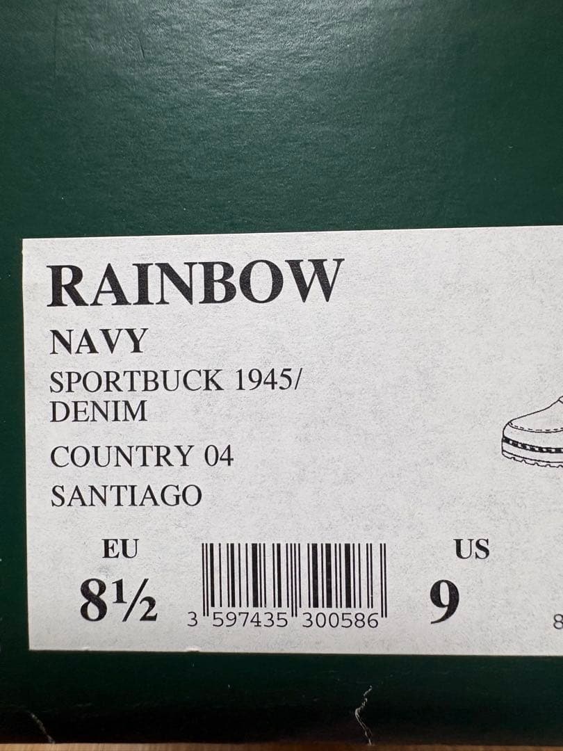 MEPHISTO RAINBOWネイビー スニーカー