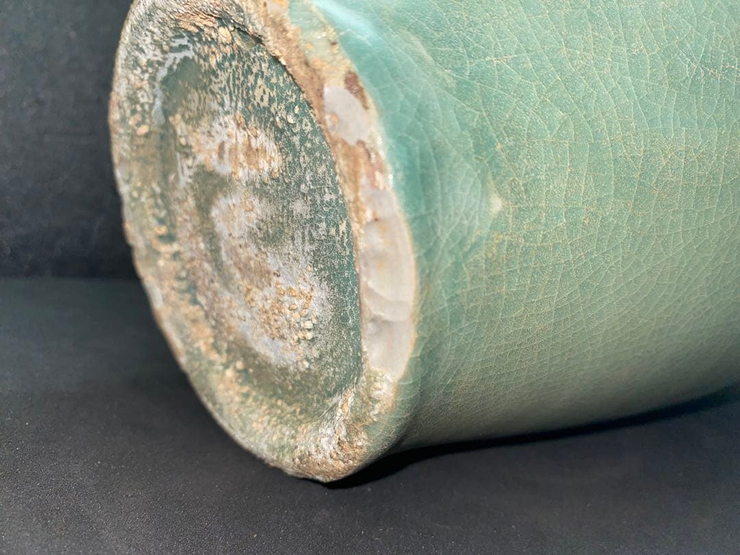 鉄絵 絵高麗　高麗青磁 花草紋 梅瓶　朝鮮 高麗 李朝 花瓶 骨董品 時代品