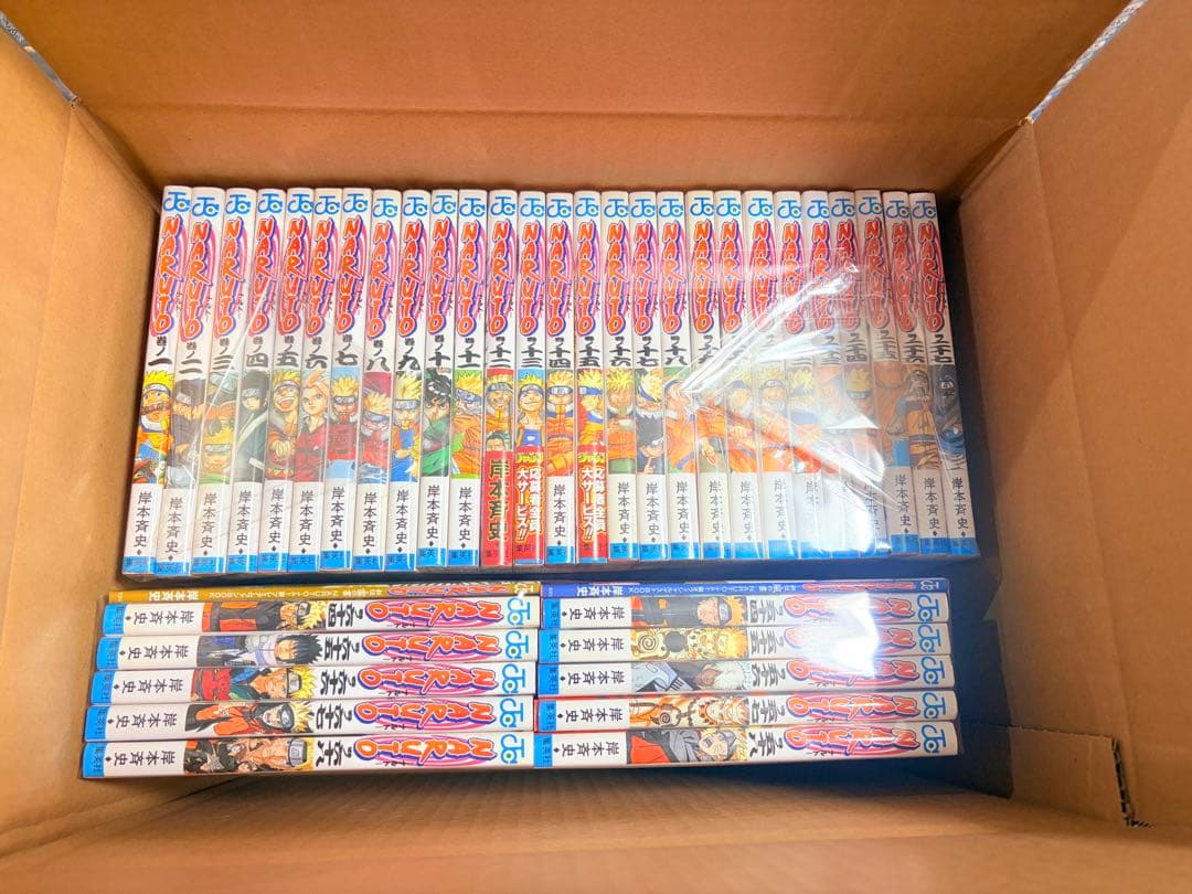 全７７冊セット✨ NARUTO ナルト 全巻 1〜72 風の書 雷の書 劇場版