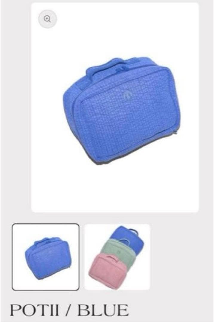 VAKT. POTII BLUE バクト　ポーチ　新品