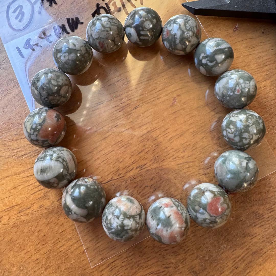 ②天然石　ルチル　カットゴールデンタイガーアイ　カット水晶　3本セット