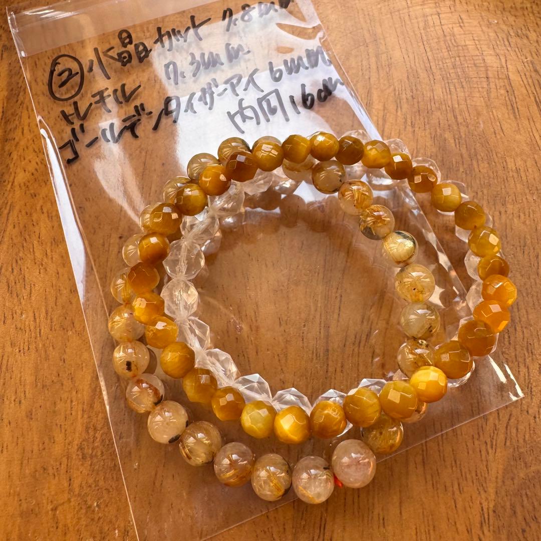 ②天然石　ルチル　カットゴールデンタイガーアイ　カット水晶　3本セット